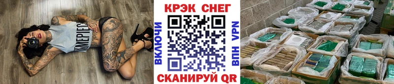 Cocaine 99%  Новокузнецк 