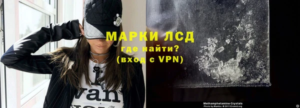 не бодяженный Богородицк