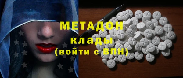 мдпв Богородск
