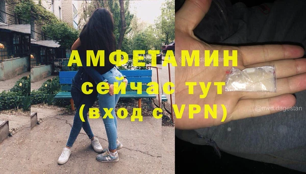 не бодяженный Богородицк