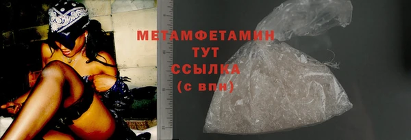 не бодяженный Богородицк