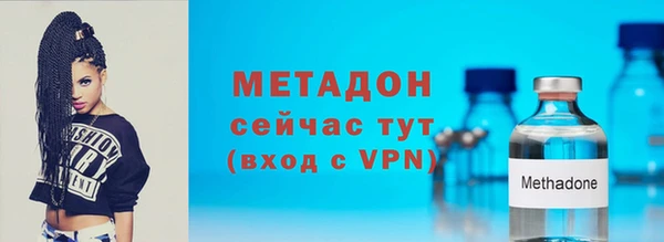 не бодяженный Богородицк