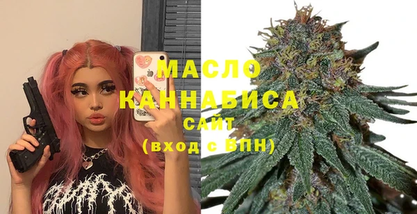 не бодяженный Богородицк