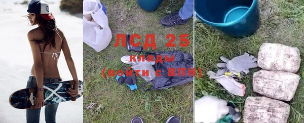 не бодяженный Богородицк