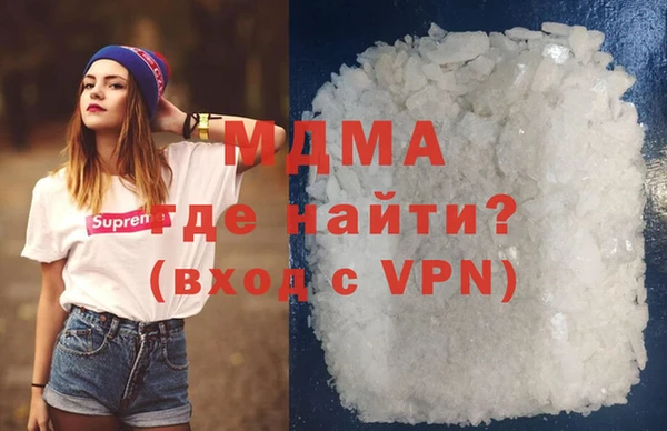 мдпв Богородск