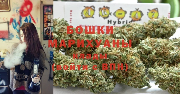 не бодяженный Богородицк