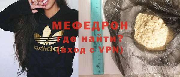 не бодяженный Богородицк