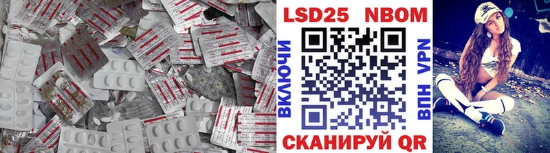 купить наркоту  Новокузнецк  ЛСД экстази кислота 